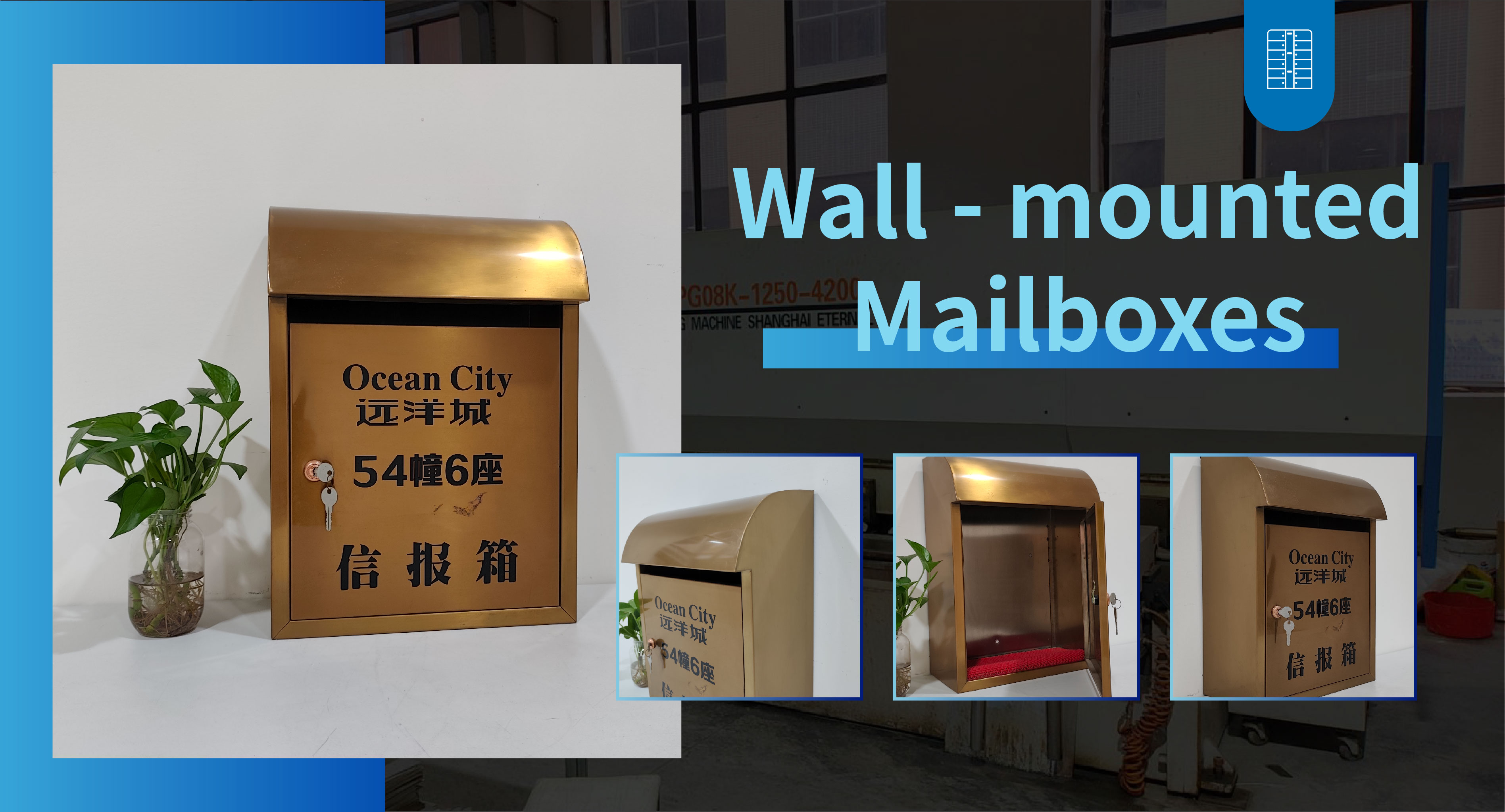 壁挂式信箱首页源文件_画板 1 副本 29.jpg