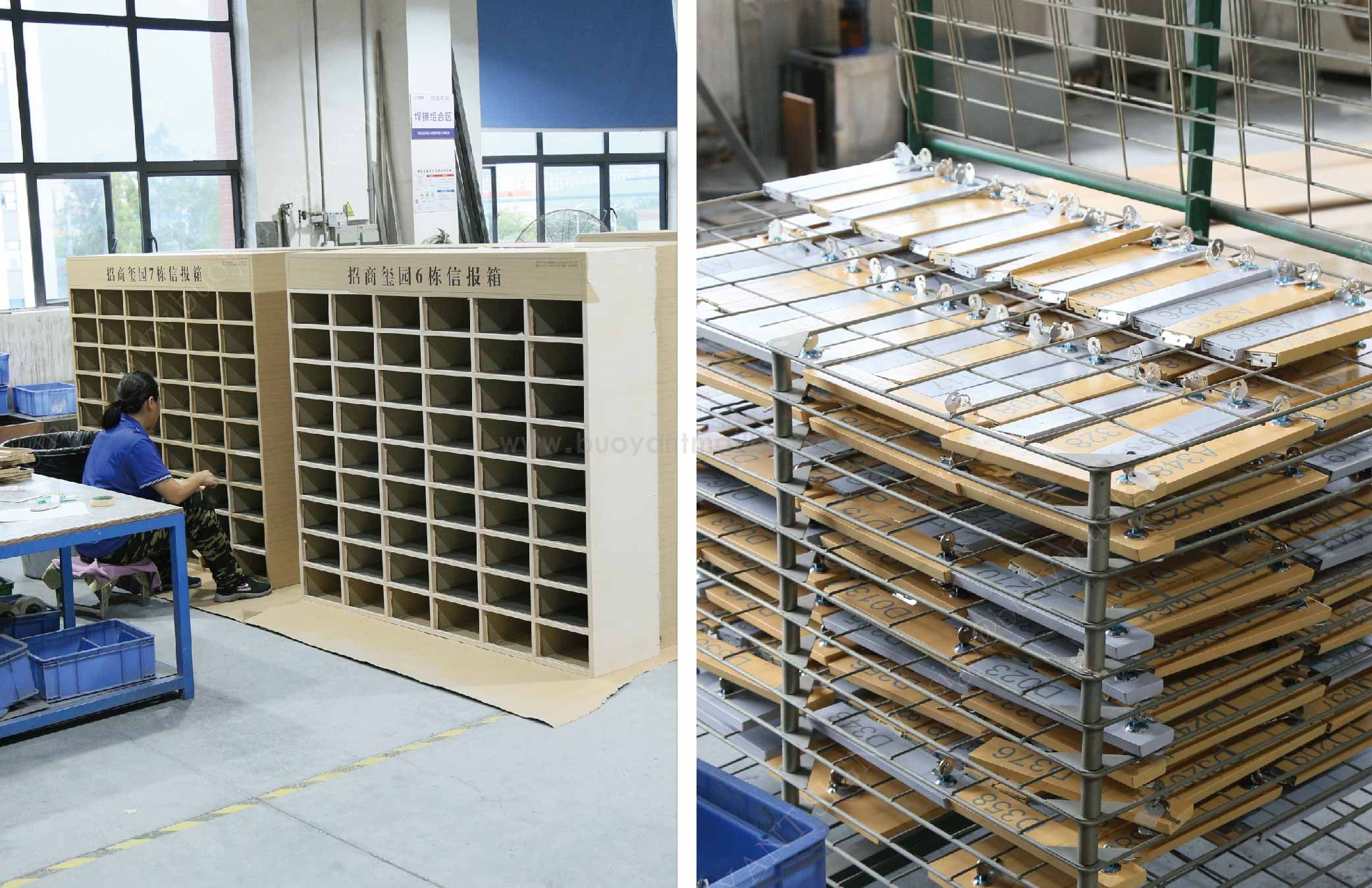 20251031源文件_画板 1 副本 10.jpg