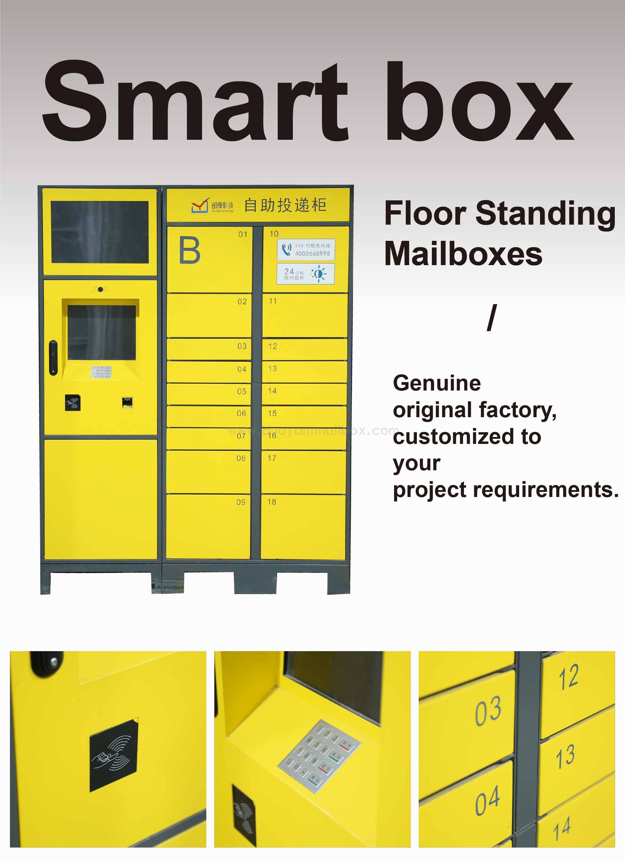 详情页首图_画板 1 副本 12.jpg