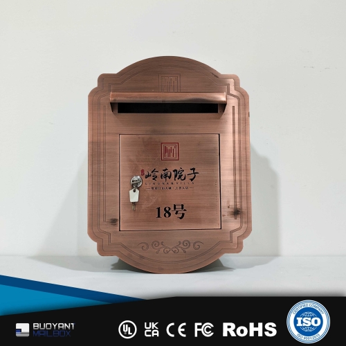 Recessed Outdoor Weatherproof Secure Mai