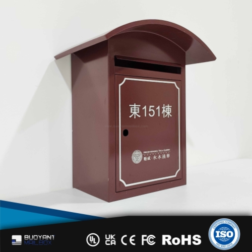 Outdoor Weatherproof Wall-Mounted Mailbox, Bulk Customizable as Needed（M117)