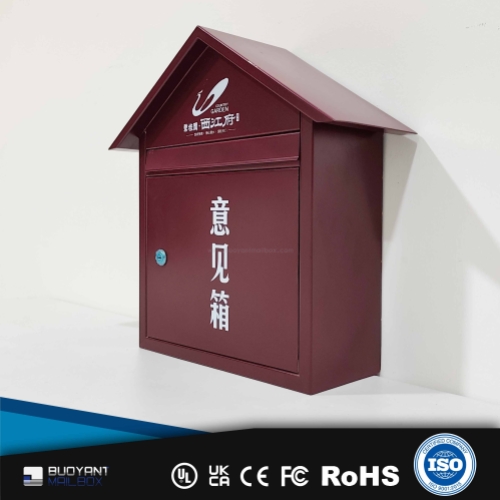 Outdoor Weatherproof Wall-Mounted Mailbox, Bulk Customizable as Needed（M118)