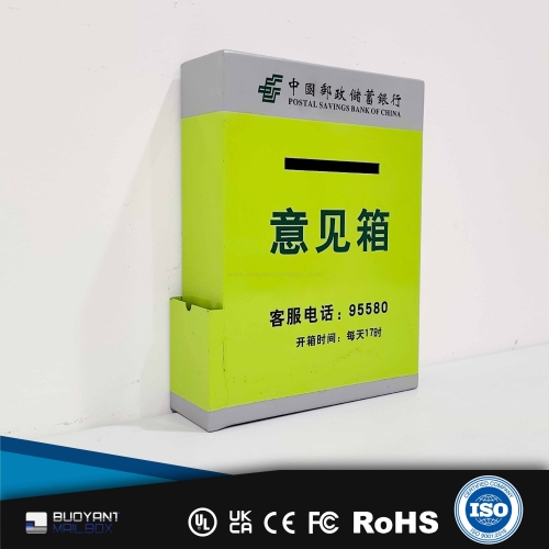 Indoor Wall-Mounted Mailbox, Customizable（M112)