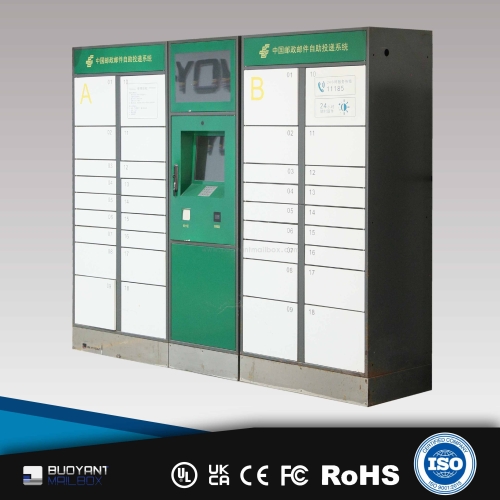 Postal Smart Parcel Locker（M0608)