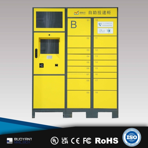 Postal Smart Package Locker（M0609)